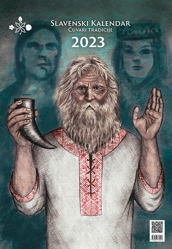 Slavenski Kalendar 2023: Čuvari Tradicije [CR]
